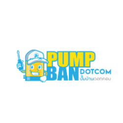 Pumpban-Logo